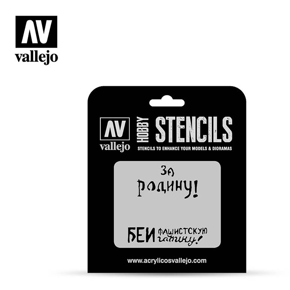 Eslóganes Rusos WWII Nº 2